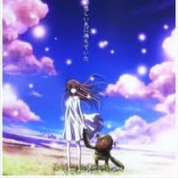 ｃｌａｎｎａｄ After Story クラナド アフターストーリー Clannad After Stor