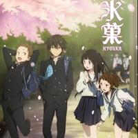 氷菓 Hyouka Episode 5