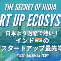 India Channel by India Blogger Kayoreena! (Business) – Texts to read