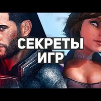 GSTV (Игры) – Тексты для чтения